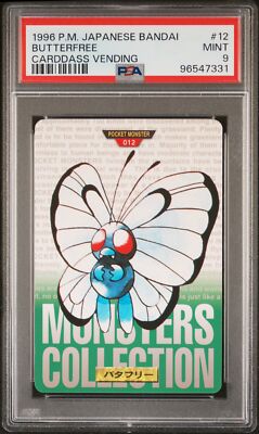 Butterfree PSA 9
