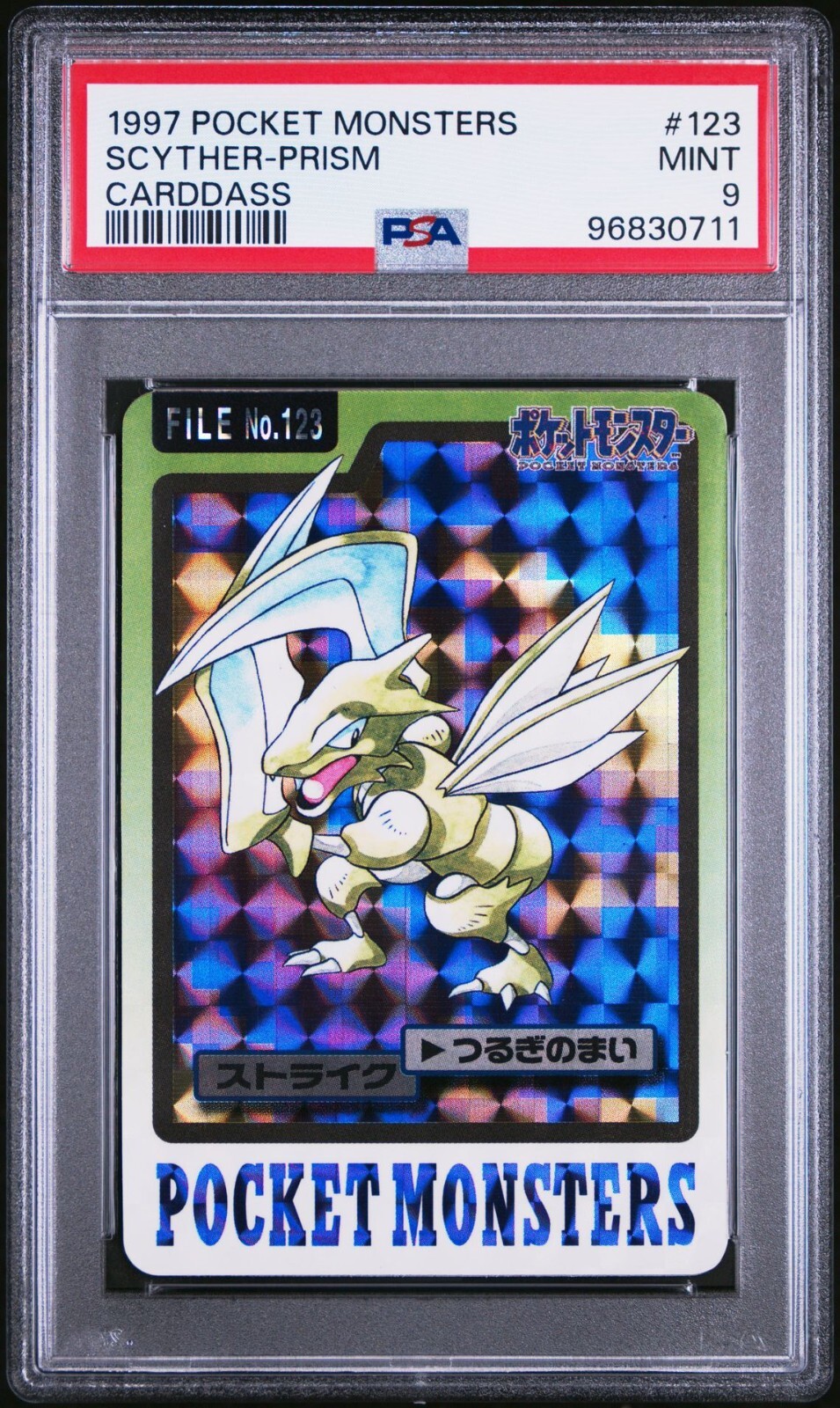 Scyther PSA 9