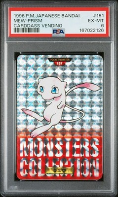 Mew PSA 6