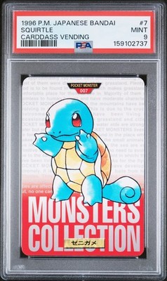 Squirtle PSA 9