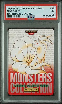 Ninetales PSA 7