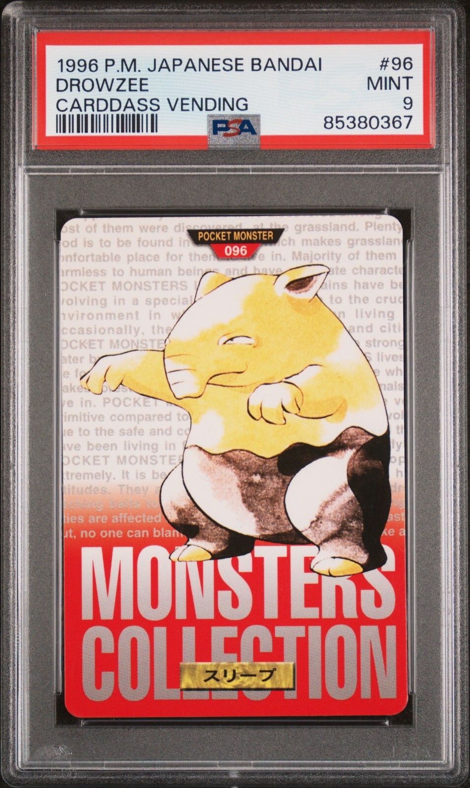 Drowzee PSA 9
