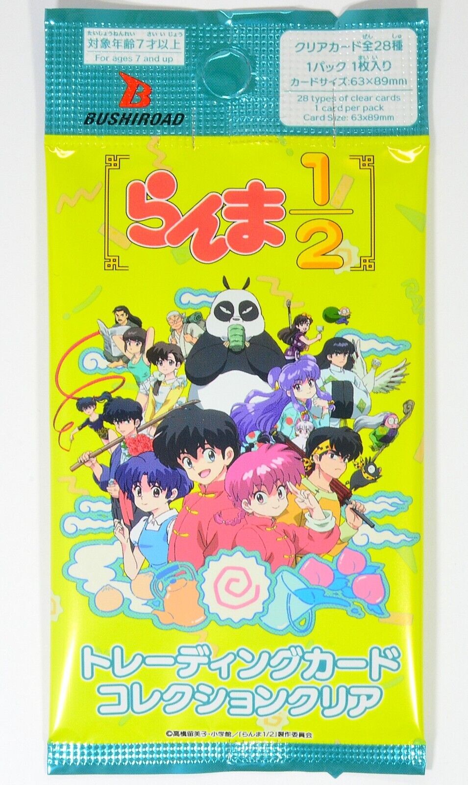 BUSHIROAD Anime Ranma 1/2 (2024) Trading Card Collection BUSHIROAD Anime Ranma 1/2 (2024) Trading Card Collection