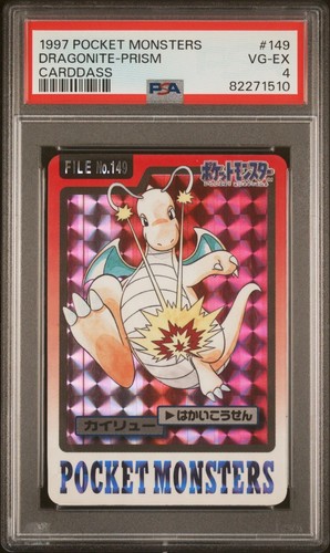 Dragonite PSA 4