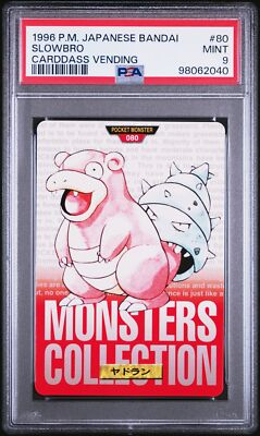 Slowbro PSA 9