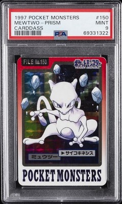 Mewtwo PSA 9