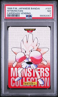 Hitmonchan PSA 7