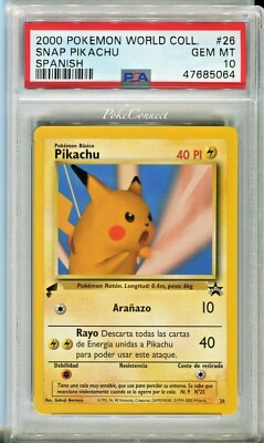 ピカチュウ ワールド PSA10 スペイン語 ピカチュウ ワールド PSA10 スペイン語 PSA10鑑定済〕ピカチュウ