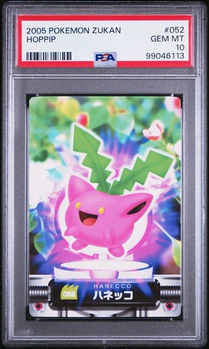 PSA 10 2005 Pokémon Zukan Hoppip #052 Gem Mint Carddass