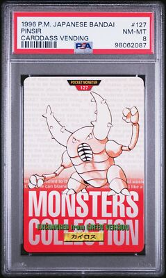 Pinsir PSA 8