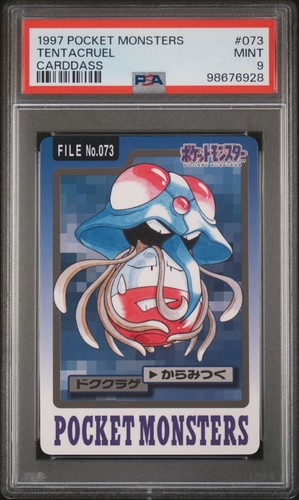 Tentacruel PSA 9