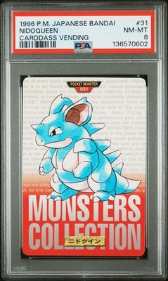 Nidoqueen PSA 8