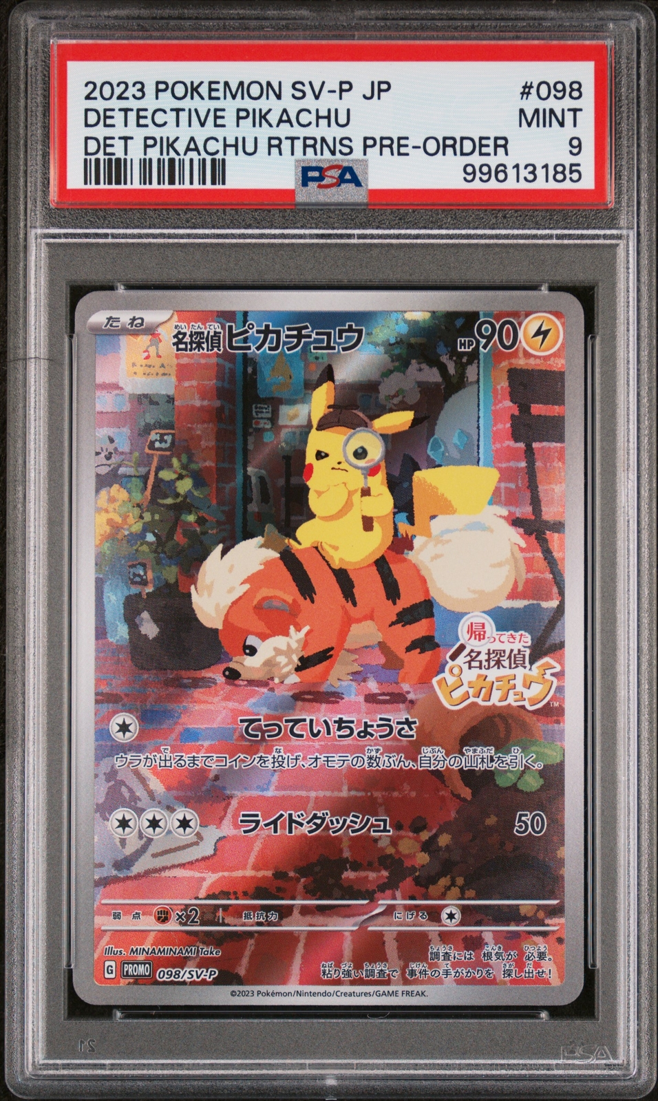 【PSA9】名探偵ピカチュウ 098/SV-P Detective Pika PSA 9 Detective Pikachu 098/SV-P Promo Pokemon Card Returns