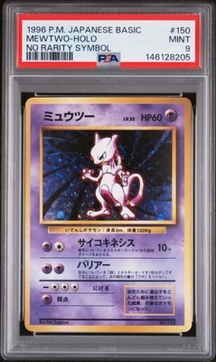 Mewtwo PSA 9