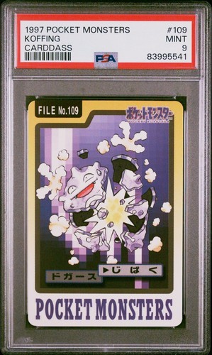 Koffing PSA 9