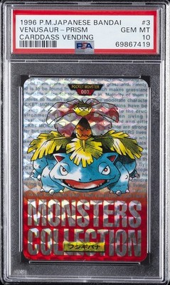 Venusaur PSA 10