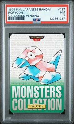 Porygon PSA 7