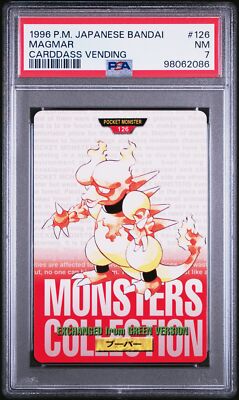 Magmar PSA 7