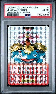 Venusaur PSA 6