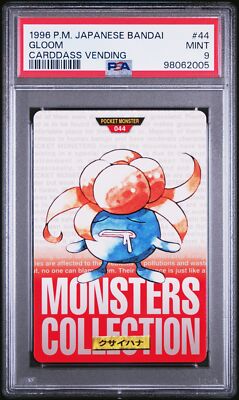 Gloom PSA 9