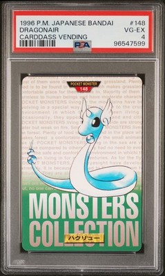 Dragonair PSA 4
