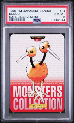 Doduo PSA 8