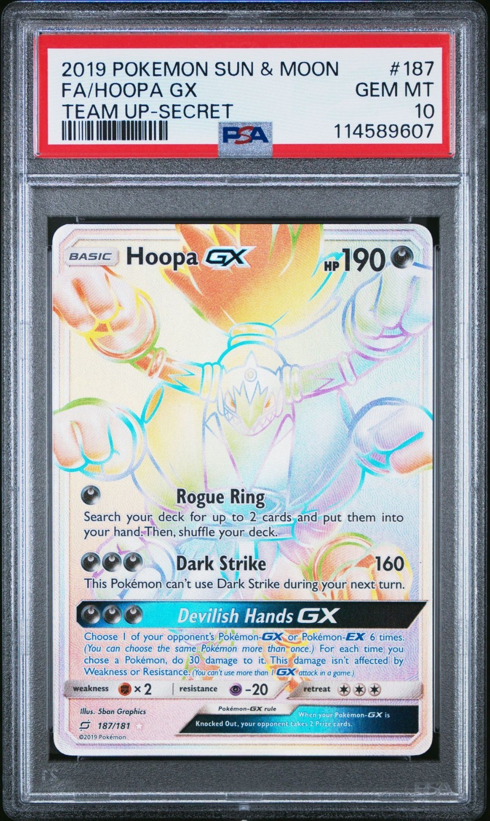 ニンフィアGX PSA10 championship series 2019 PSA 10 Gem Mint Solgaleo & Lunala GX 070/049 Dream League