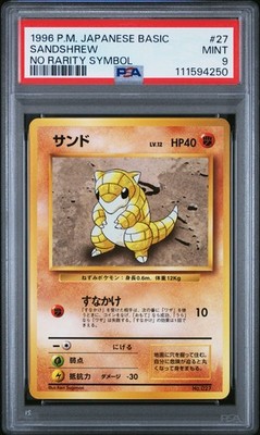 Sandshrew PSA 9