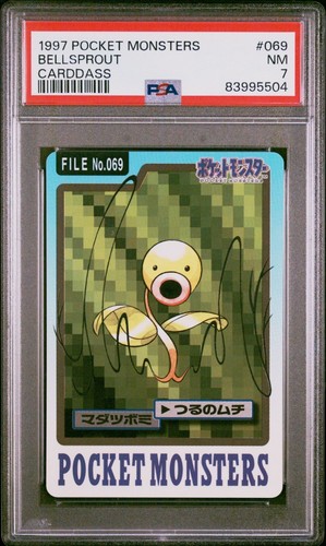 Bellsprout PSA 7