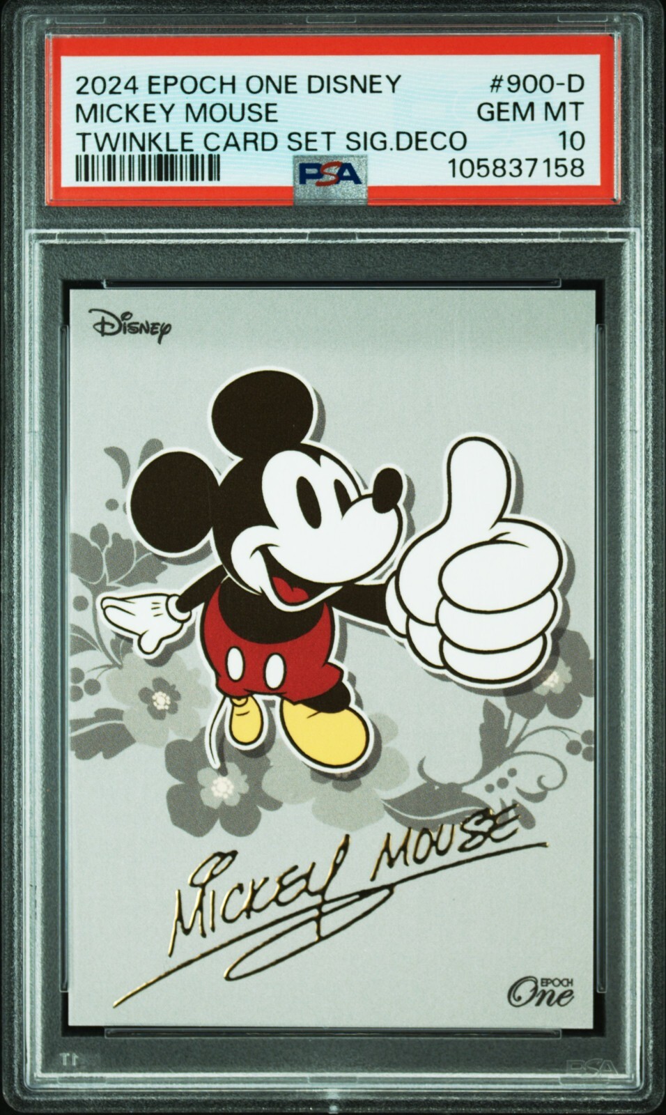 2024 EPOCH ONE DISNEY TWINKLE CARD SET SIGNATURE DECO 900-D