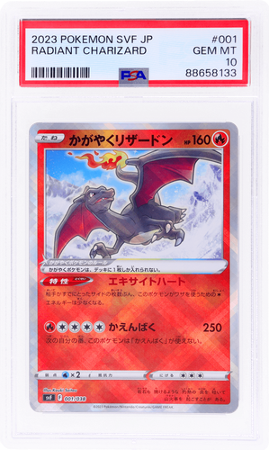 2023 Pokemon Svf Jp Radiant Charizard #1 PSA 10 | eBay