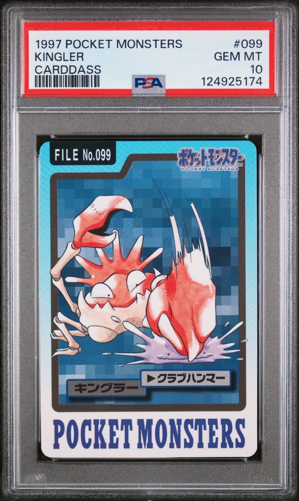 Kingler PSA 10