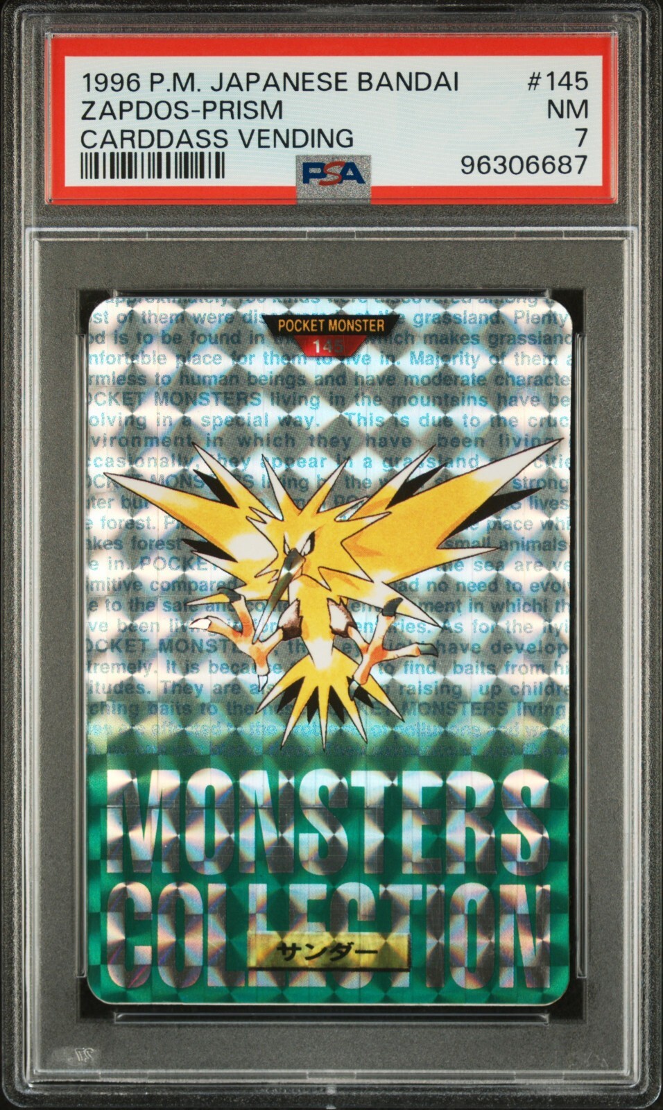 Zapdos PSA 7