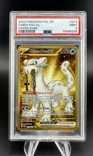 英版ピカチュウ PokeTour1999プロモ - PSA MINT9 Auction Prices Realized Tcg Cards 1999 POKEMON GAME PROMO