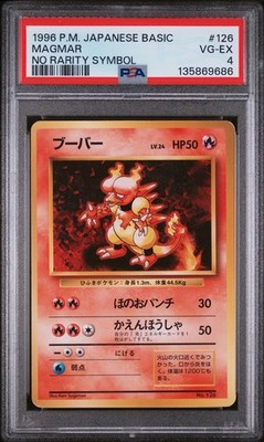 Magmar PSA 4
