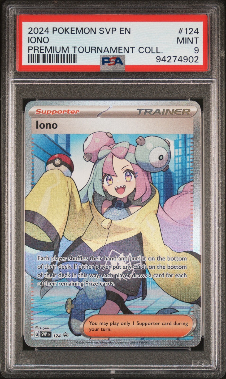 2024 ポケモンカード Iono #124 PSA8 2024 IONO #124 PREMIUM TOURNAMENT COLLECTION PROMO PSA 9 | eBay
