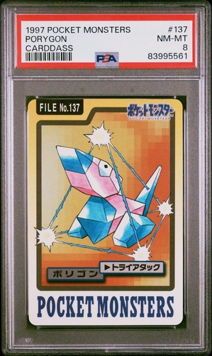 Porygon PSA 8