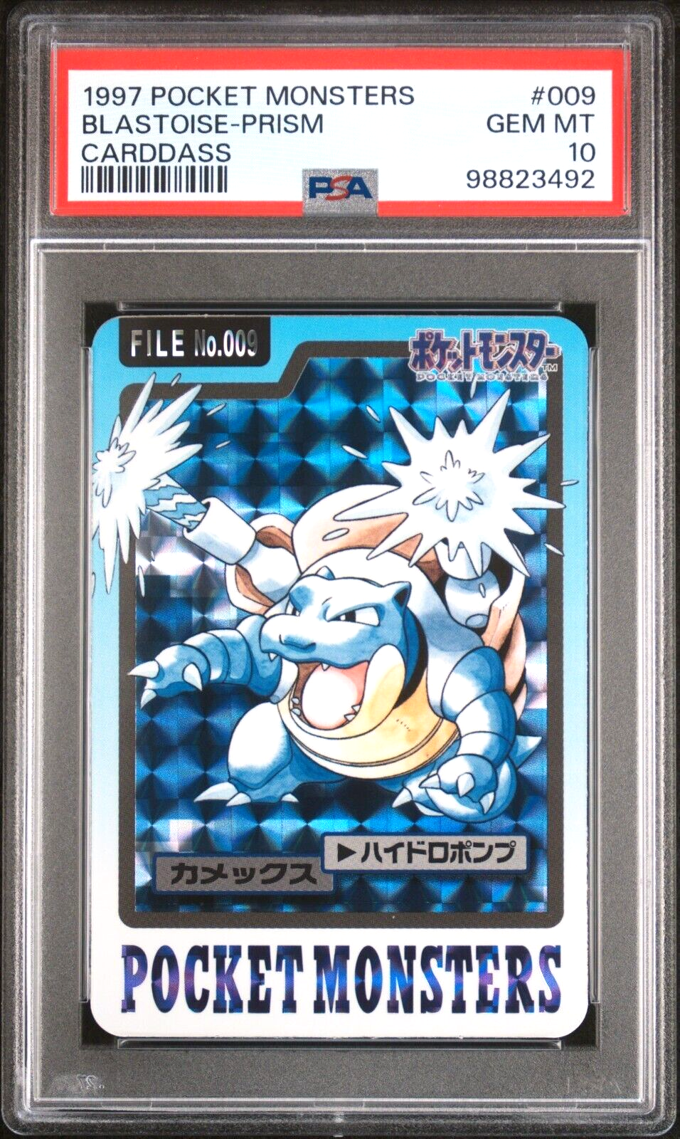 1997 Bandai Carddass #9 BLASTOISE PSA 10 - Japanese PRISM 1997 Bandai Carddass #9 BLASTOISE PSA 10 - Japanese PRISM