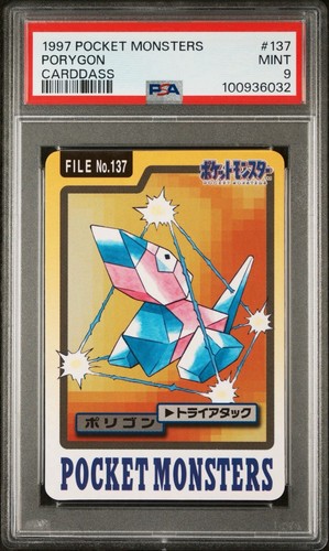 Porygon PSA 9