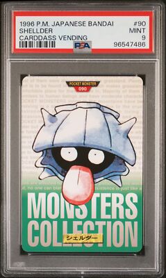 Shellder PSA 9