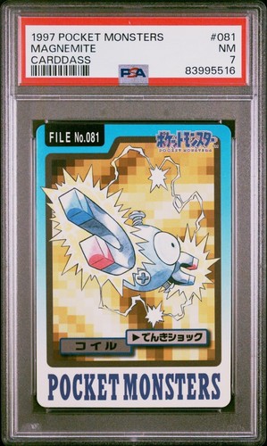 Magnemite PSA 7