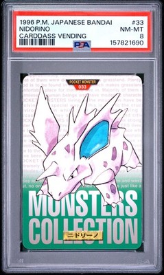 Nidorino PSA 8