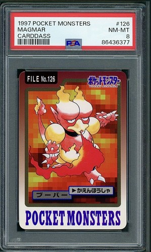 Magmar PSA 8