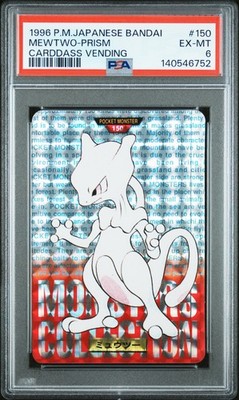 Mewtwo PSA 6