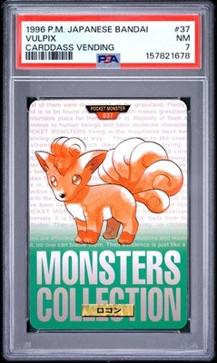 Vulpix PSA 7