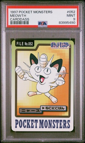 Meowth PSA 9