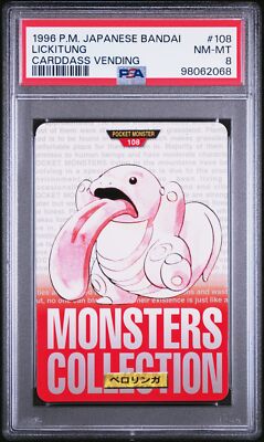 Lickitung PSA 8