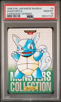 Wartortle PSA 10