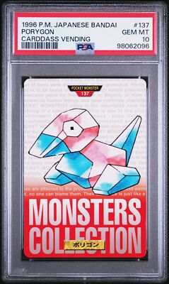 Porygon PSA 10
