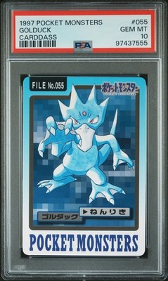 Golduck PSA 10